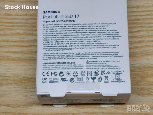 500GB SSD Samsung T7 външен хард диск USB 3.2 преносим твърд диск УСБ, снимка 2 - Външни хард дискове - 46633649