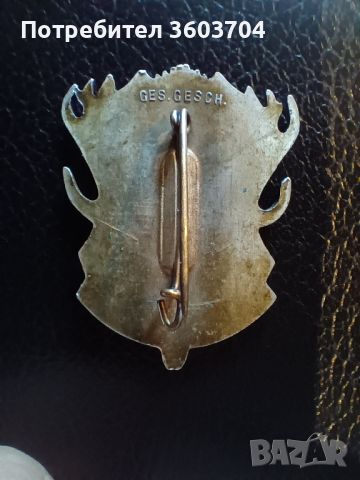 ловджийска брошка медал, снимка 3 - Антикварни и старинни предмети - 45567882