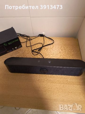 Gaming soundbar BATTLETRON , снимка 2 - Bluetooth тонколони - 45510688