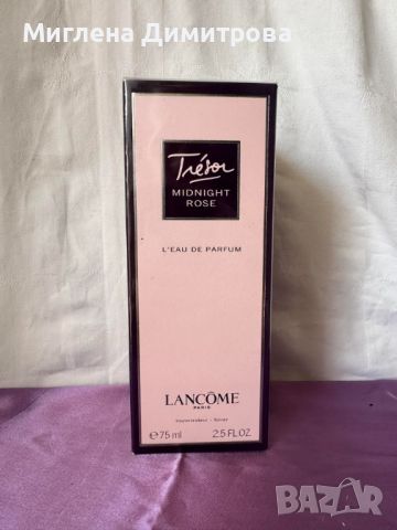 Lancome Tresor Midnight Rose - Eau de Parfum за жени 75 мл, снимка 2 - Дамски парфюми - 46620307