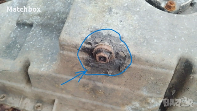 Картер за БМВ Е-39 2.5ТДС, снимка 5 - Части - 24565962