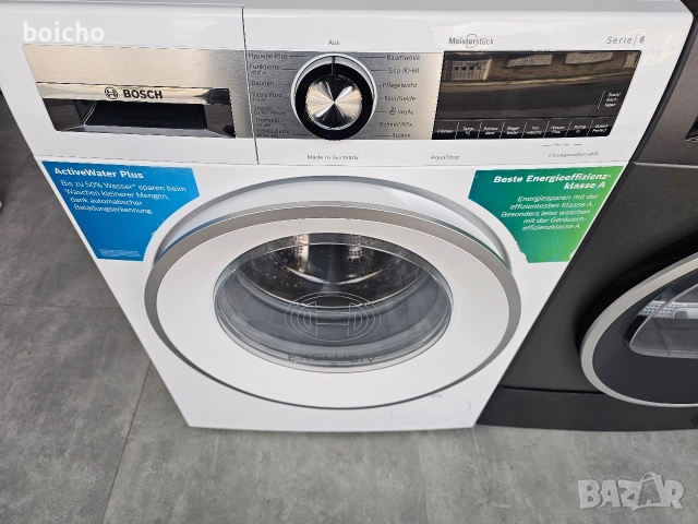 Пералня Bosch Serie 6 9кг. А+++, снимка 4 - Перални - 52686280