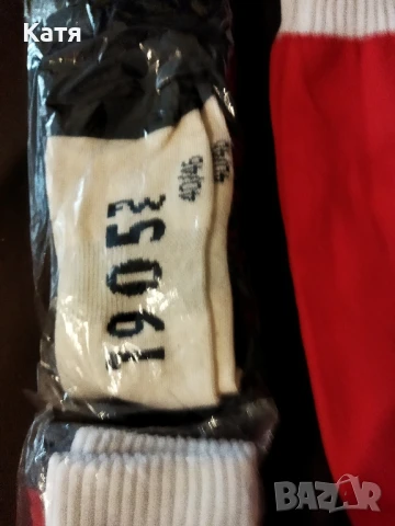 спортни чорапи