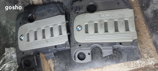 Bmw 525d 530d 730d X5 E70 кора  двигател