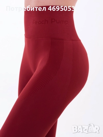 Клин Peach Pump размер М, снимка 5 - Клинове - 52926720