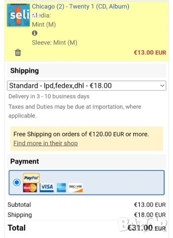 Chicago  ‎– Twenty 1 Оригинален диск Издание 1991г Състояние на диска:MINT Състояние на кутия:MINT Д, снимка 5 - CD дискове - 53566382