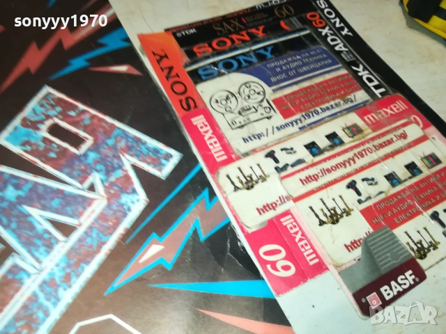 НЕДЕЛЯ 89 2909251834, снимка 11 - Грамофонни плочи - 51881561