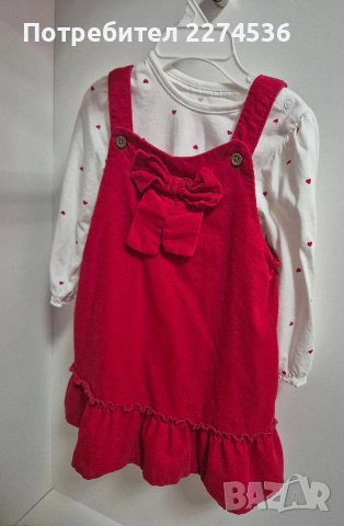 Дрешки за момиче, снимка 5 - Други - 53836311