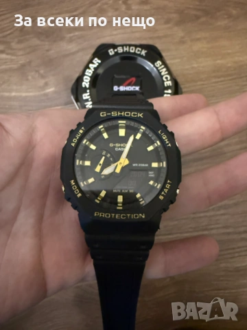 Casio G-shock Мъжки Часовник - Налични Различни Цветове Код AT-8, снимка 9 - Мъжки - 53299744