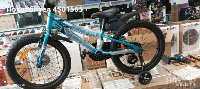 Детски велосипед 20 цола Алуминиево., снимка 3 - Велосипеди - 54132412