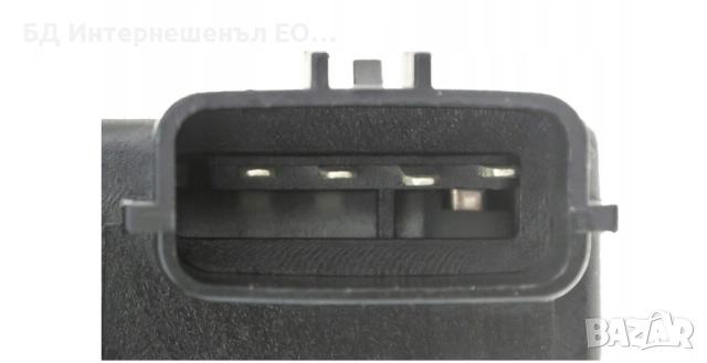 81230-1H300 Брава за багажник, Hyundai, I30 Хечбек, IX35, Kia, Pro Ceed Хечбек, снимка 5 - Части - 53064582