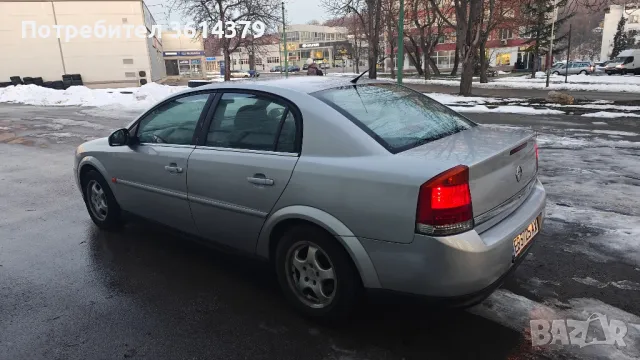 Opel Vectra C Опел Вектра Ц 2.0, снимка 4 - Автомобили и джипове - 49076509