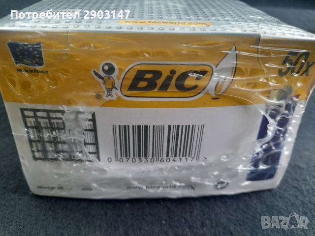 Продавам запалки Бик Bic  на едро!, снимка 4 - Запалки - 46396025