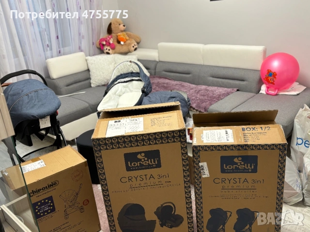 Детска 3в1 количка, снимка 3 - Детски колички - 53718609