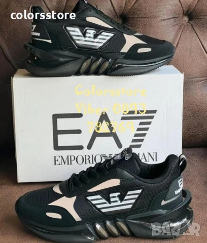 Мъжки маратонки Armani/BR11t