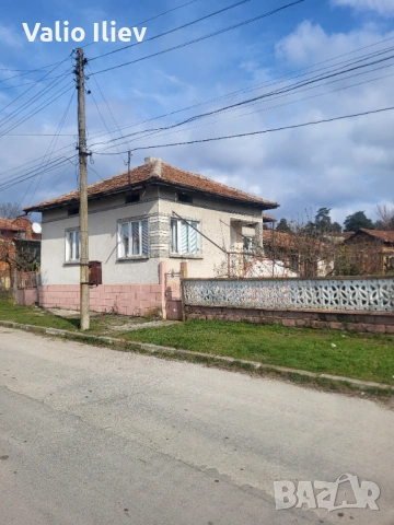 Продавам къща