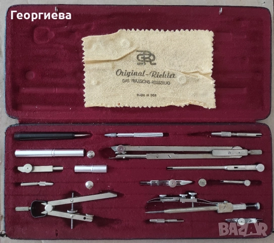 Немски пергели ORIGINAL RICHTER PRACISION KOPERNIKUS VIIb , снимка 2 - Ученически пособия, канцеларски материали - 51820045