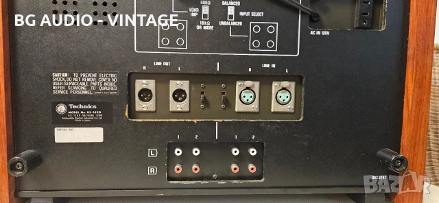 Technics RS-1520 ролков магнетофон, снимка 13 - Декове - 53639178