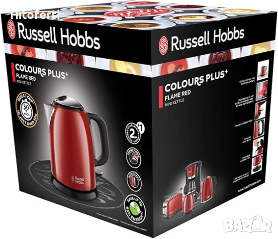 Мини кана Russell Hobbs 24992-70 1л, снимка 2 - Кани - 53787389