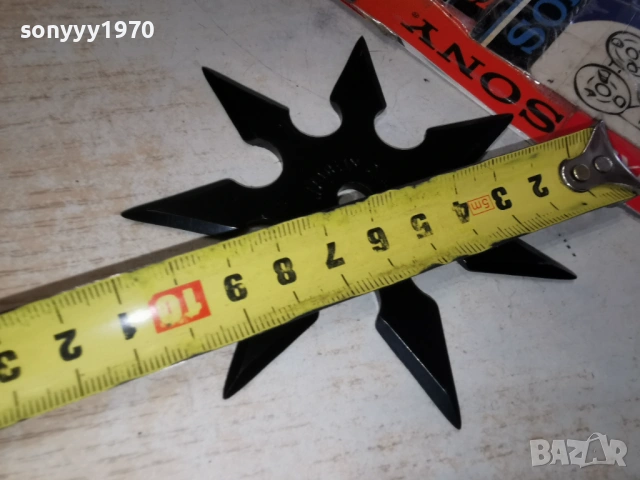 ШУРИКЕН 0103261615, снимка 14 - Ножове - 53666609