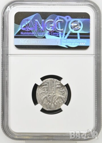 №3 NGC-XF40 Грош на Цар Йоан Александър - ЧЕТЕТЕ ОПИСАНИЕТО, снимка 2 - Нумизматика и бонистика - 53827413