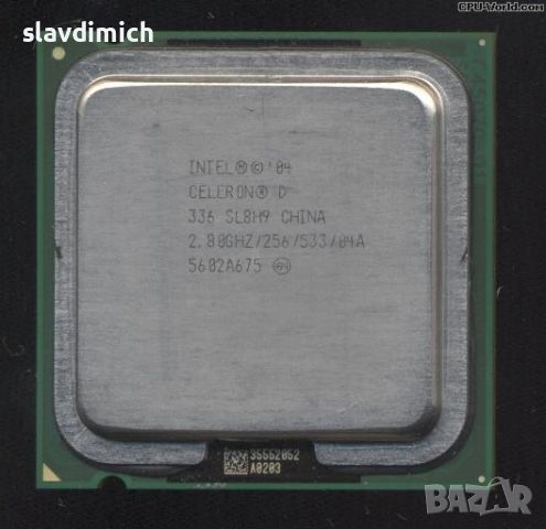 Продавам процесор CPU за компютър Intel Celeron 366 socket 775 32,80 Ghz/ 256/ 533 mhz
