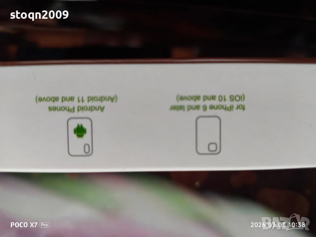 Wireless car play Adaptor , снимка 4 - Аксесоари и консумативи - 53691010