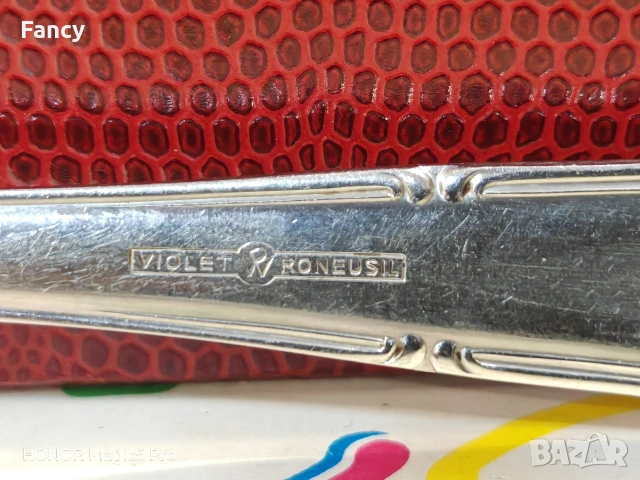 Комплект прибори за хранене Violet Roneusil, снимка 10 - Антикварни и старинни предмети - 53469625