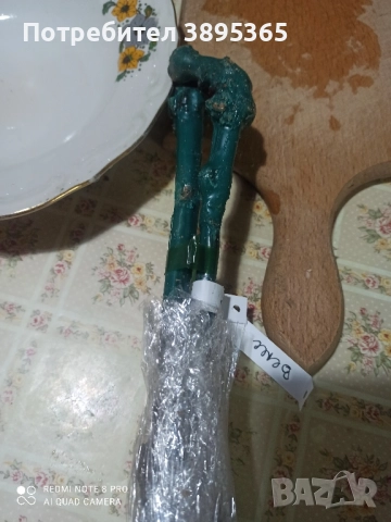 Омодокс, снимка 3 - Мъжки - 52481157