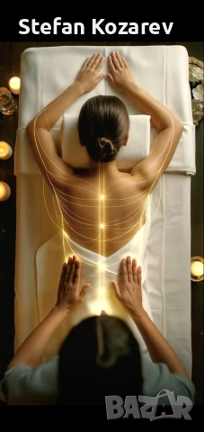 релаксиращи масажи от жена за жени , снимка 2 - Масажи - 52580532