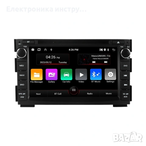 Мултимедия за KIA Ceed / Venga – Android, навигация, CarPlay, DSP, снимка 5 - Аксесоари и консумативи - 53871271