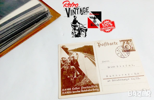 Стари райх пощенски картички., снимка 3 - Колекции - 53444675