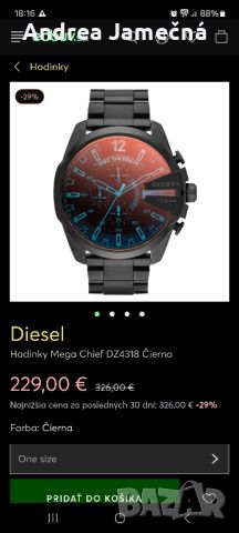 Diesel Only the brave, снимка 4 - Мъжки - 46381023