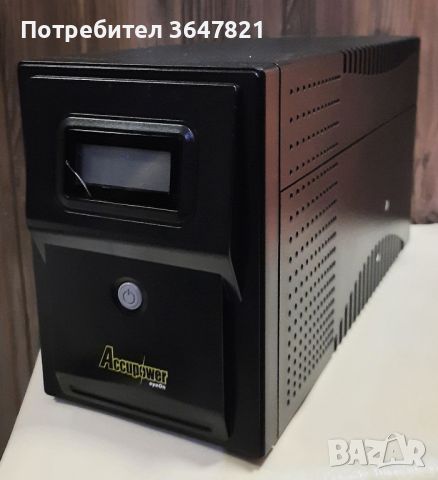 UPS, MODEL Accupower eye0n 1000 ,линейно интерактивен, снимка 5 - Други - 46530524