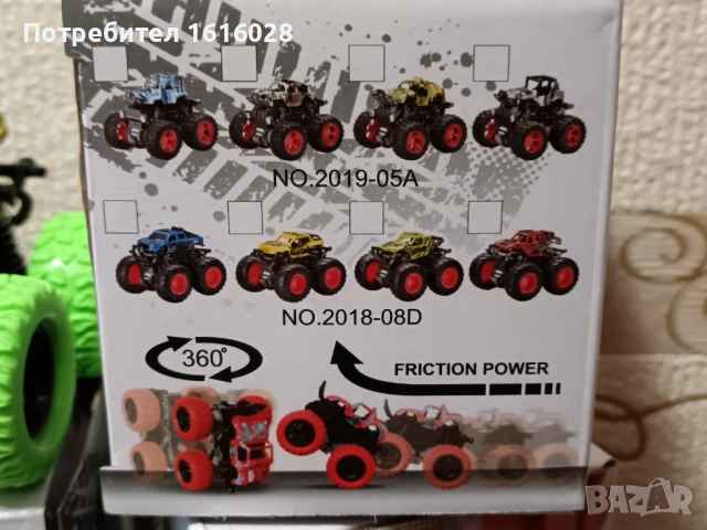 Чудовищни бъгита с амортисьори 4х4 за офроуд.Играчки., снимка 14 - Коли, камиони, мотори, писти - 49551678