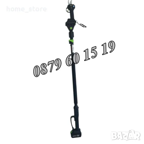 Комплект акумулаторна резачка и лозарска ножица с дисплей 36V 8Ah с телескопичен прът, снимка 7 - Градинска техника - 50077099