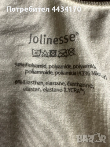 Спешно! Дамски потник размер XL от Jolinesse , снимка 3 - Тениски - 53787556