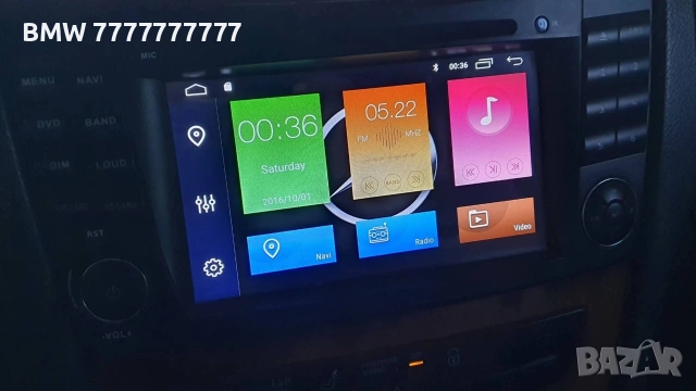 Mercedes W 211 2.7CDI на части , снимка 4 - Автомобили и джипове - 53854830