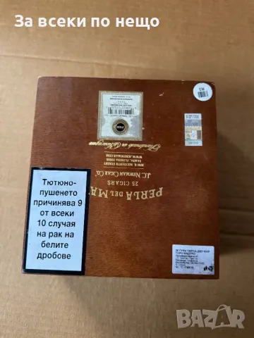 Дървена колекционерска кутия за пури Perla del Mar - Maduro, снимка 6 - Други ценни предмети - 48461911