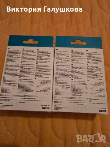 Безжични слушалки TTEC, снимка 2 - Безжични слушалки - 53943074