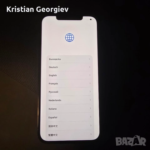 IPhone 12 Pro Max, снимка 2 - Apple iPhone - 53400987