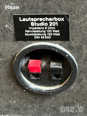 Продавам немски тонколони pilot, снимка 5 - Тонколони - 53716319