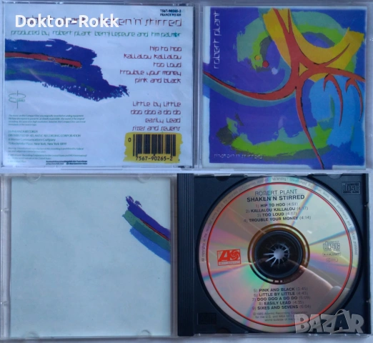 Robert Plant – аудио дискове, снимка 5 - CD дискове - 54005032