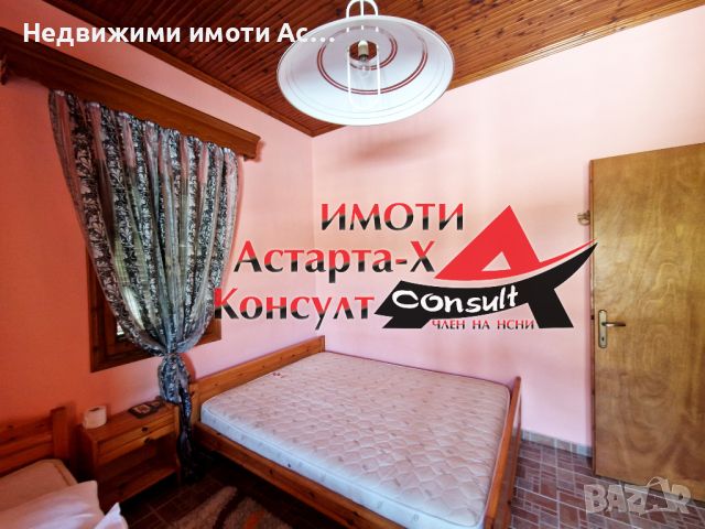 Астарта-Х Консулт продава къща в Порто Куфо , снимка 11 - Къщи - 46586388