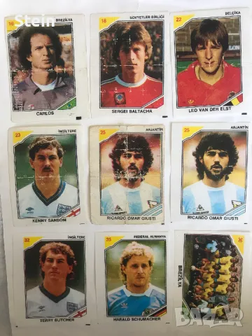 Картинки от дъвки - Финал, снимка 8 - Други - 50192055