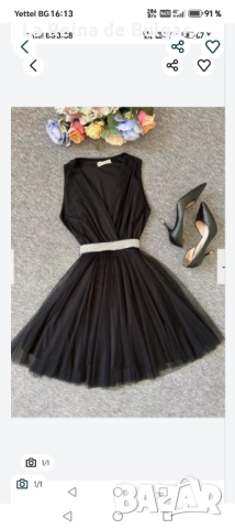 Уникална .Елегантна рокля