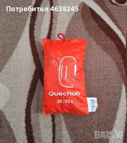 раница + дъждобран , снимка 3 - Екипировка - 53651122