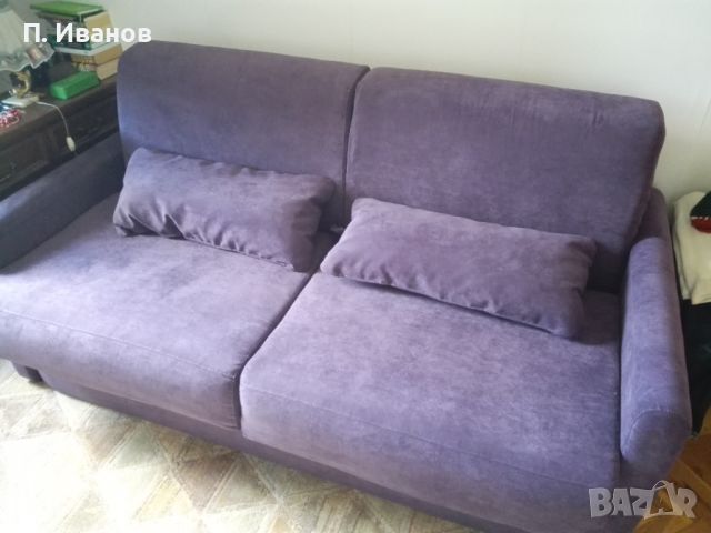 Продавам разтегателен диван "Орегон", снимка 7 - Дивани и мека мебел - 45674179
