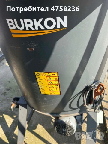 Миксер за селаж, снимка 2 - За селскостопански - 53749652