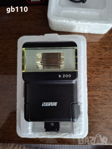 Ретро фотосветкавица REVUETRON b200 1986 г., снимка 2 - Светкавици, студийно осветление - 53691209